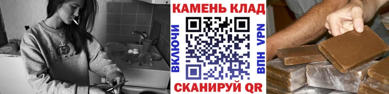 Купить закладку ГЕРОИН  МЕФ  Гашиш  КОКАИН  СК  Лениногорск