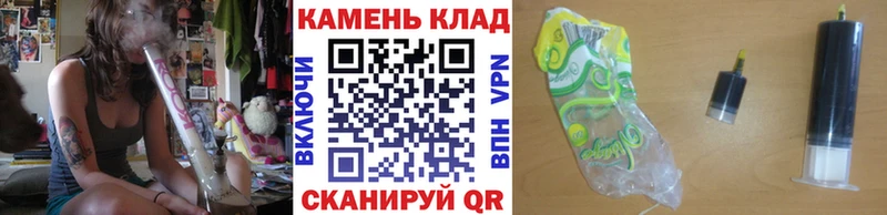 Купить  Лениногорск  ГАШИШ ice o lator 