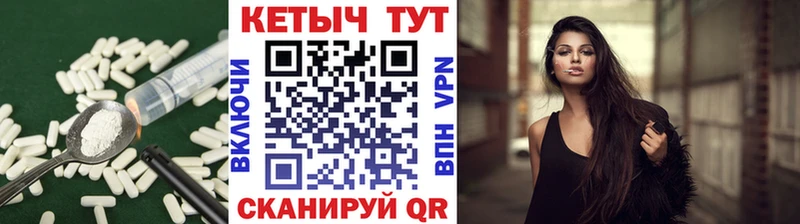 Купить закладки  Лениногорск  Кетамин VHQ 