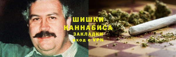первитин Зерноград