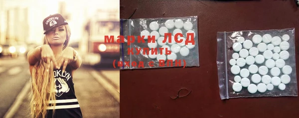 первитин Зерноград
