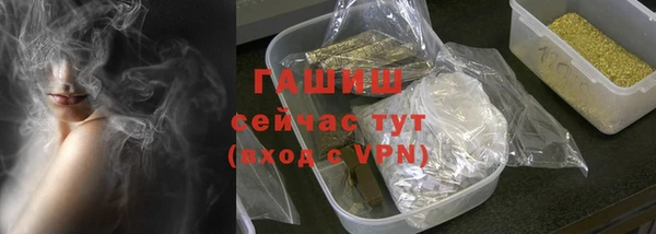 mdma Зеленодольск