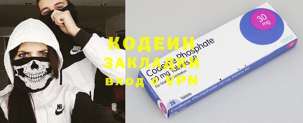 spice Зеленокумск