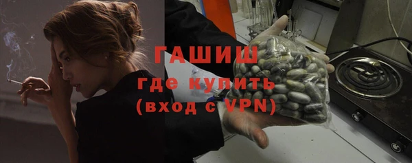 прущие крисы Иннополис