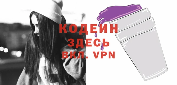 mdma Зеленодольск