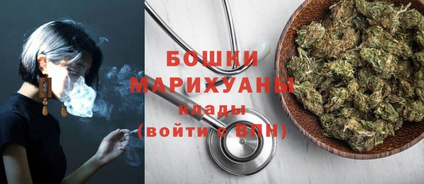 mdma Зеленодольск