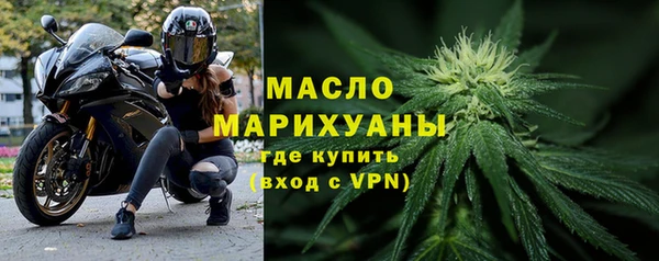 mdma Зеленодольск