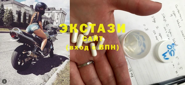 первитин Зерноград