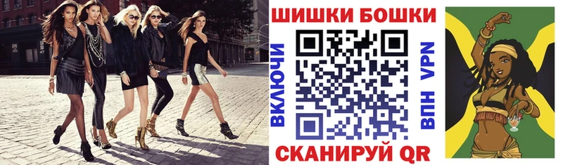 Купить  Лениногорск  МАРИХУАНА White Widow 